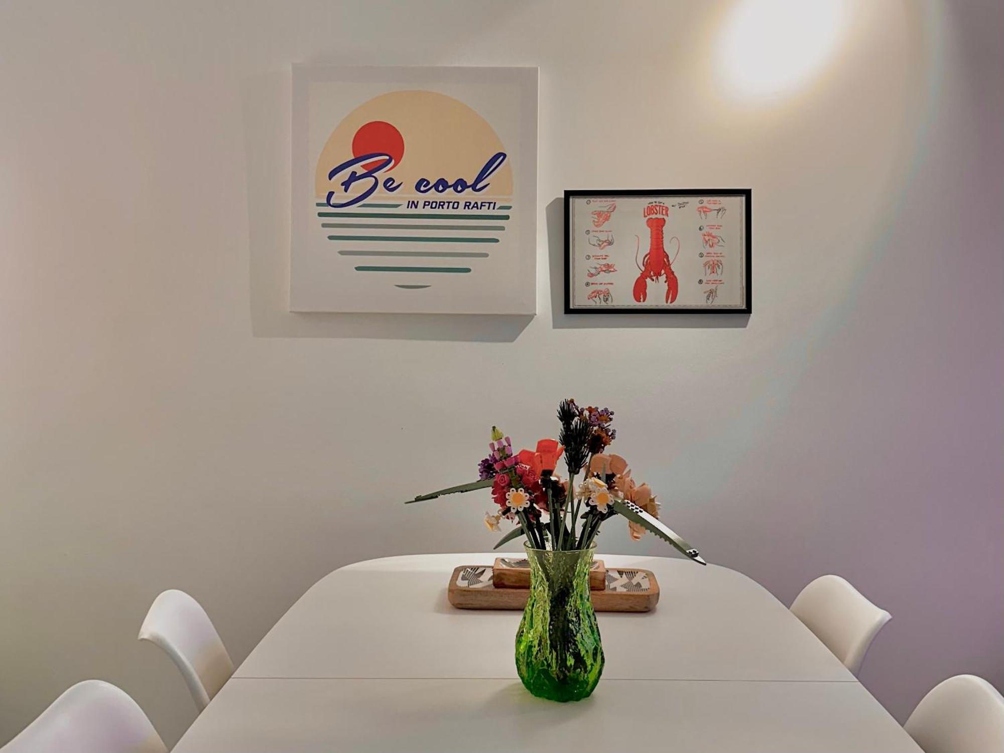 Becool Apartment Порто-Рафті Екстер'єр фото
